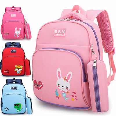 Kindergarten Backpacks for 2-8 Year Old Boys Fashion Cute Cartoon Bunny Handsome Dinosaur Girl Versatile Casual Child’s Backpack