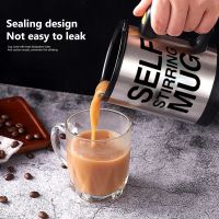 hotx【DT】 Stirring Magnetic Mug 400ml Lazy Electric Mixing Cup Thermal Mixer Blender