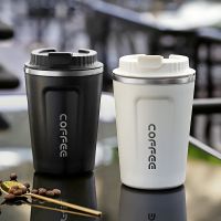 380/510ML แก้วกาแฟสแตนเลส Leak-Proof Thermos Travel กระติกน้ำสูญญากาศความร้อนฉนวนถ้วยนมชาขวดน้ำ RR2187