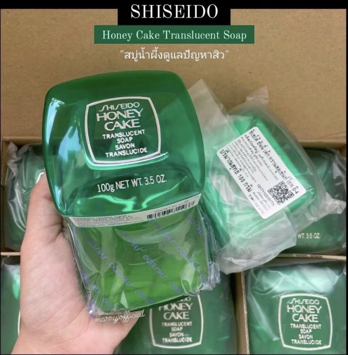 shiseido-honey-cake-translucent-soap-100g-case