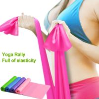 【YF】 Yoga Physiotherapy Elastic Band Gym Resistance Sports Stretching Training Rope Fitness EquipmentGym Accessories