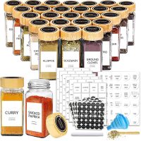 Glass Spice Jars with Bamboo Lid Spice Seasoning Containers Spice Pot Salt Pepper Shakers Spice Organizer Kitchen Spice Jar Set