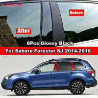 ขอบกันริมที่คลุมเสา B C สำหรับประตูเอฟเฟกต์กระจกสีดำมันวาวสำหรับ Subaru Forester SJ สติกเกอร์วัสดุพีซีคาร์บอนไฟเบอร์