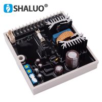 SHALUO DSR AVR Diesel Generator Automatic Voltage Regulator for Mecc Alte Genset Stabilizer Alternator Adjuster Module Authentic