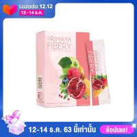 Friber Primaya ไฟเบอร์พรีมายา ของแท้ 100%