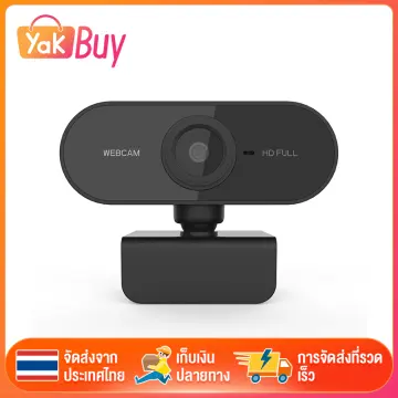 กล้อง Webcam Pc ราคาถูก ซื้อออนไลน์ที่ - ก.ค. 2023 | Lazada.Co.Th