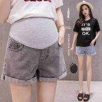 【DT】hot！ Fashion Shorts Denim Curling Holes Pants Stretch Belly Maternity