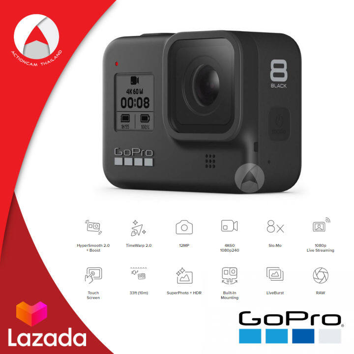 gopro-hero8-black-action-camera-กล้องแอคชั่น-กล้องติดหมวก-กล้องถ่ายวีดีโอ-กล้องเซลฟี่-โกโปร-ฮีโร่-แปด-แบล็ค-ประกันศูนย์-1ปี