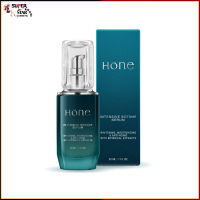 โฮนเซรั่ม HONE INTENSIVE BOTANY SERUM โฮนพี่หนุ่ม โฮนพี่หนุ่มกรรชัย 30มล.