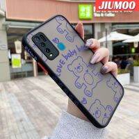 JIUMOO เคสสำหรับ VIVO Y30 Y30i เคส Y50ลายการ์ตูน,มีน้ำค้างแข็งโปร่งใสด้านข้างบางดีไซน์ใหม่กันกระแทกเคสมือถือแข็งปลอกซิลิโคนคลุมทั้งหมดเคสป้องกันกล้องแบบอ่อน