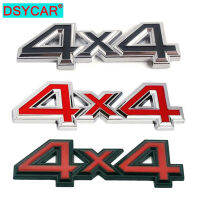 DSYCAR 1ชิ้น3D โลหะ4X4ขับเคลื่อนสี่ล้อรถสติ๊กเกอร์ตราสัญลักษณ์