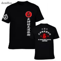 New Japan Samurai เสื้อยืดผู้ชาย Shotokan Karate Bujinkan Dojo Pro Wrestling Shinobi เสื้อยืด