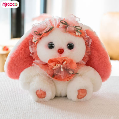 MSCOCO ตุ๊กตายัดไส้เหมือนจริงของเล่นตุ๊กตากระต่าย Kawaii แบบนิ่มสุดน่ารักหมอนพูเชียร์ตุ๊กตาเบาะผ้าสำหรับเด็กของขวัญสะดวกสบายสำหรับเด็ก