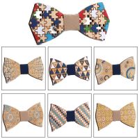 【Fashion house]แฟชั่นไม้ Bowtie สุภาพบุรุษผูกโบว์แฮนด์เมดสีแบบผูกพรรคโบว์ผูกผีเสื้อไม้ผูกที่ไม่ซ้ำกันสำหรับผู้ชาย