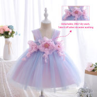 Yoliyolei Sling Baby Girl Children Dresses Flower Girl Ball Gowns Tulle Dresses Casual Wedding Party Kids Clothes for 1-4Y