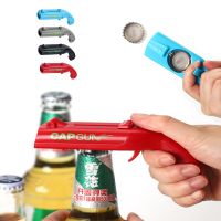 Cap Gun Beer Opener Bottle Flying Cap Launcher Shooter Party Drinking Game Toy Kitchen Gadget Bar Accessories destapador pistola