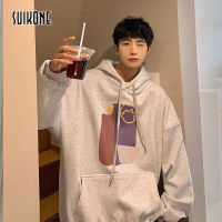 Suikone Hoodies ของผู้ชายเสื้อกันหนาวอินเทรนด์เสื้อโค้ตทรงหลวมเสื้อมีฮู้ดลำลองเสื้อผ้าขนาดใหญ่