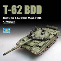 ผู้เป่าแตร07148หุ่นประกอบ1/72สเกล N T-62 Mod.1984 BDD (การดัดแปลง Mod.1972) การสร้างโมเดล MBT แบบทำมือ