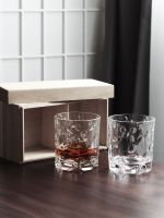 [18-second rotation] Original Stud Glass Whiskey Crystal Wine Glass Tumbler Shake the Cup in Ancient Finland wine glass