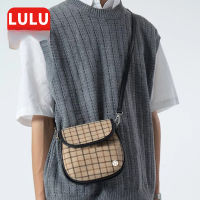 NOWDSLuluˉ Fashion Casual Mens Crossbody Bag