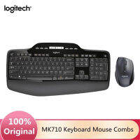 Logitech คีย์บอร์ดและเมาส์เดสก์ท็อปไร้สาย MK710