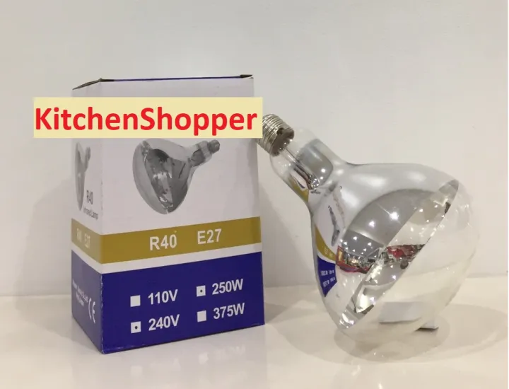Infrared Heating bulb for food warmer clear 250Watts E27 Lazada PH