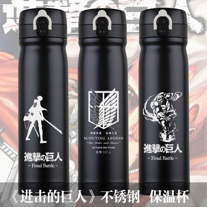 high-end-cups-ousirro-attack-on-titan-theme-thermos-saitama-pure-color-mugs-cup-kitchen-tool-gift