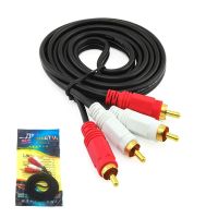 1.5M/3M/5M 2RCA Pria Ke 2RCA Pria Jack Stereo AUX RCA Kabel Audio untuk Laptop DVD TV Speaker Aksesori Pengganti B36A