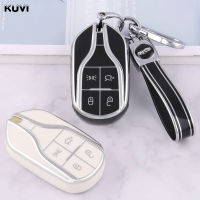 TPU รถ Remote Key Case ฝาครอบผู้ถือ Shell สำหรับ Maserati Levante Ghibli Quattroporte GT Granturism GranCabrio อุปกรณ์เสริม