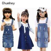 Chumhey 2-16T Girls Sundress Bib Suspender Dresses Summer Straps Kids Pinafore Denim Overalls Children Clothing Girls Clothess