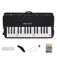 อุปกรณ์เครื่องดนตรีกระดาน A5KC Melodica 32สำหรับผู้เริ่มต้นและผู้เริ่มต้น