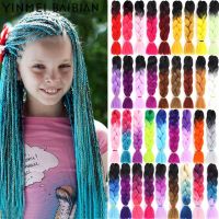 24inch Jumbo Braids Hair Colored Box Braid Hair Bundles Synthetic Yaki Straight Braiding Hair Extensions for Women Pre Stretched