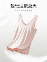 V-neck Sleeveless Knitted Vest Womens Inner Wear 2023 Summer New Elegant Slim-Fit Ice Silk Sling Tops Outerwear