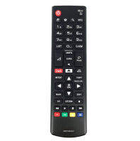 Brand New AKB75095312 Replacement For LG LED TV Remote Control With ivi Button Fernbedienung