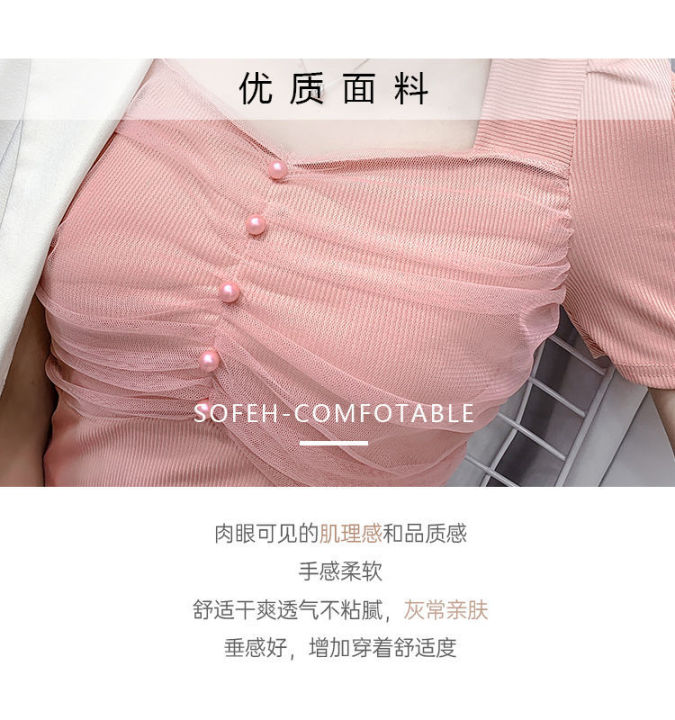 เสื้อสตรีสไตล์เกาหลีตาข่ายประกบขนาดบวกพัฟแขนเสื้อยืดหญิงฤดูร้อนใหม่สุภาพสตรีแข็งท็อปส์