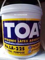 กาวลาเท็กซ์ TOA -LA22S (1.8 กก - 1 แกลลอน)(ส่งฟรีเคอรี่)