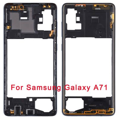 แผ่นเฟรมหนามเตยกลางเหมาะสำหรับ A71 Samsung Galaxy แผ่นเฟรมหนามเตยขนาดกลางเหมาะสำหรับ Samsung Galaxy ที่ A71 SM-A716 5กรัม