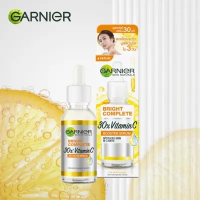 [stock in Thailand ]พร้อมส่ง การ์นิเย่ ไลท์คอมพลีท วิตามินซี บูสเตอร์ เซรั่ม 30 ml Garnier Light Complete Vitamin C Booster Serum