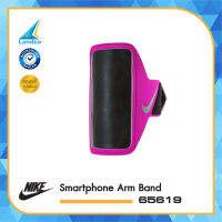 Nike ที่รัด สายรัด แขน มือถือ สมาร์ทโฟน ไนกี้ Smartphone Arm Band 65619 P (1200)