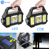 【?การจัดส่งในประเทศไทย/COD】ไฟฉาย ไฟฉายแรงสูง Solar Rechargeable โหมดเกียร์ 6 ไฟฉายอเนกประสงค์กลางแจ้งแบบใหม่ น้ำซึมผ่าน 1200 mAh ไฟฉายชาร์จ ไฟบ้าน ไฟฉายเดินป่า ไฟฉายมือถือ Solar Flashlight