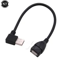 PZ Terbaru USB 2.0 A Pria Ke Wanita 90 Derajat Miring Usb Kabel Ekstensi Kabel USB2.0 Kabel Kanan Pria Ke Wanita