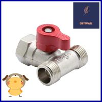 มินิบอลวาล์วสามทาง DEXZON MALE/FEMALE/MALE 1/2 นิ้วMINI BALL VALVE DEXZON MALE/FEMALE/MALE 1/2" **ด่วน ของมีจำนวนจำกัด**