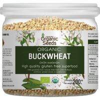 BUCKWHEAT 200g. บัควีท