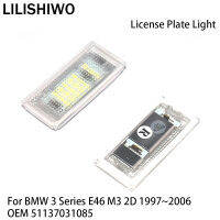 LILISHIWO Car Number License Plate Light Lamp LED LightsAfter installation For BMW 3 Series E46 M3 2D 1997~2006 OEM 51137031085