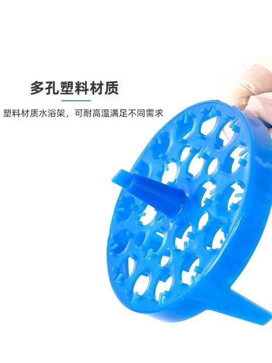 round-square-foam-floating-board-water-bath-pot-foam-floating-plastic-floating-board-8-holes-20-holes-0-2-1-5-2ml-centrifuge-tube-ep-tube-water-bath-heating