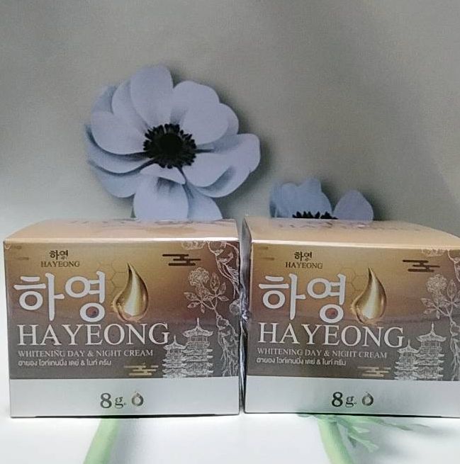 แพ็คเกจใหม่-hayeong-cream-ฮายองครีม-ครีมบำรุงผิวหน้า-นำเข้าจากเกาหลี-ขนาด-ครีม-8-g