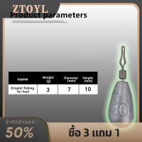 ZTOYL 10ชิ้น ชุด3G 5G 7g จมน้ำหนักปลาหยดน้ำตาสำหรับตกปลา