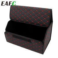 Folding Leather Car Trunk Storage Box Waterproof Cargo Storage Bag Auto Stowing Tidying Organizer Box