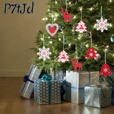 [P7tJd] 24ชิ้นของประดับคริสต์มาสแขวนบ้านสวยตกแต่งต้นคริสต์มาสของขวัญอุปกรณ์ตกแต่ง