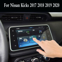 สำหรับ Nissan Kicks 2017 2018 2019 2020กระจกนิรภัยรถนำทางป้องกันหน้าจอ LCD Touch หน้าจอฟิล์ม Anti Scratch